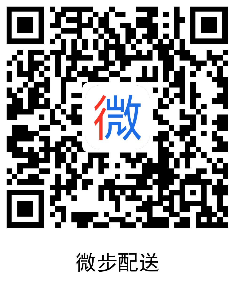 &#39532;&#21338;&#26368;&#26032;&#23448;&#26041;&#45;&#39532;&#21338;&#65288;&#20013;&#22269;&#65289;