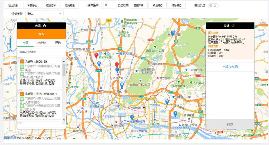 &#39532;&#21338;&#26368;&#26032;&#23448;&#26041;&#45;&#39532;&#21338;&#65288;&#20013;&#22269;&#65289;